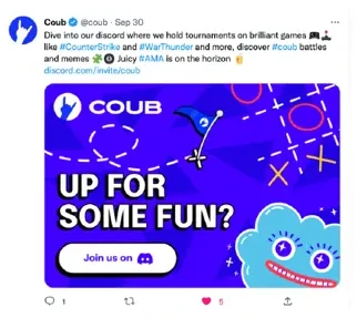 Coub tweet: join the Discord tournaments