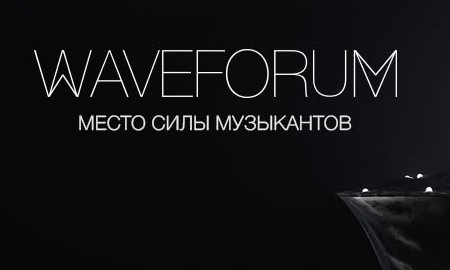 WAVEFORUM