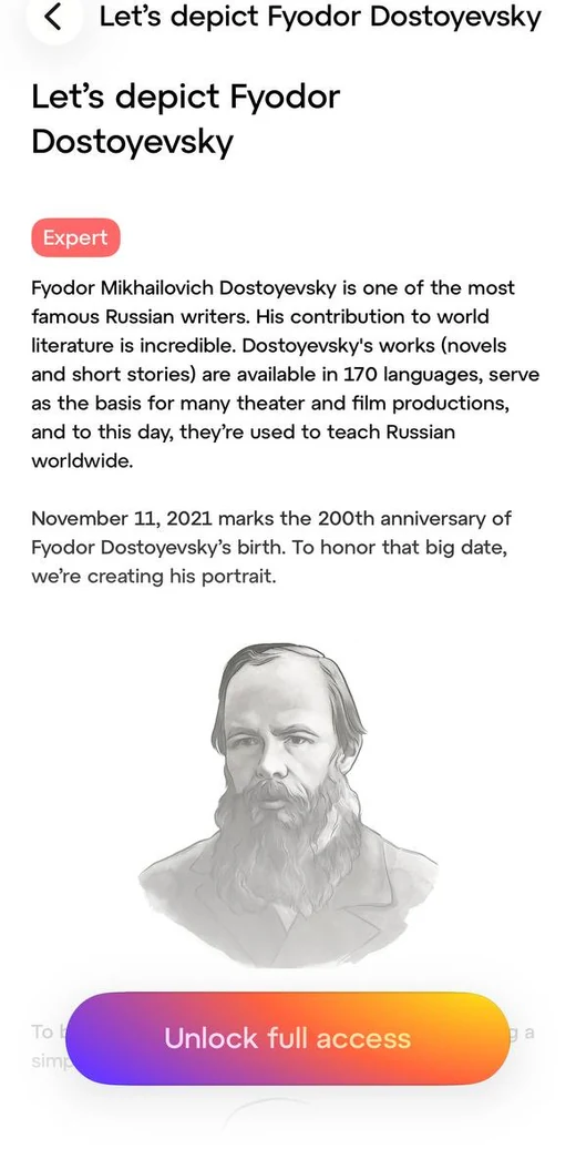 The Dostoevsky portrait lesson in the Sketchar app, built for the 200th anniversary on 11 Nov 2021.
